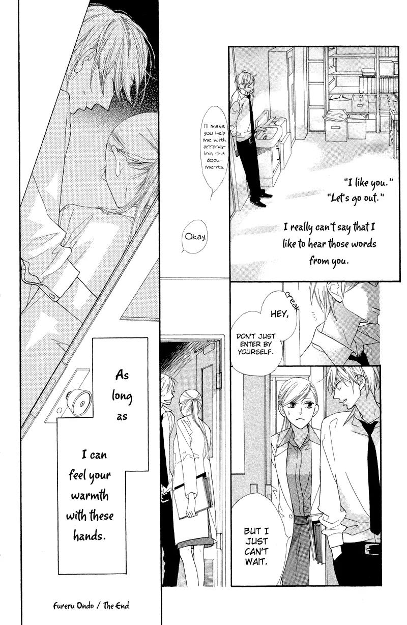 Flower in a Storm Chapter 9.5 page 35 - Vol.2 Chapter Side Story: Fureru Ondo [End]