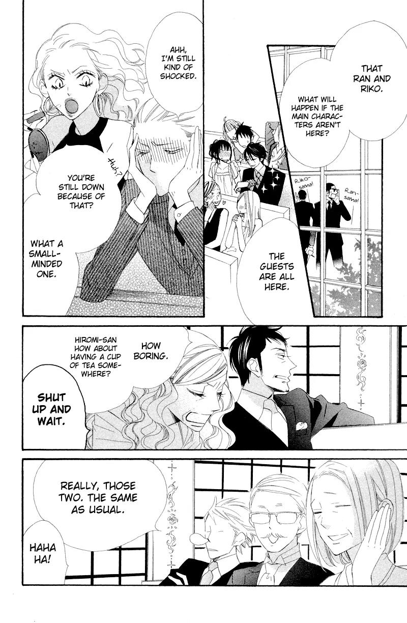 Flower in a Storm Chapter 9.5 page 37 - Vol.2 Chapter Side Story: Fureru Ondo [End]