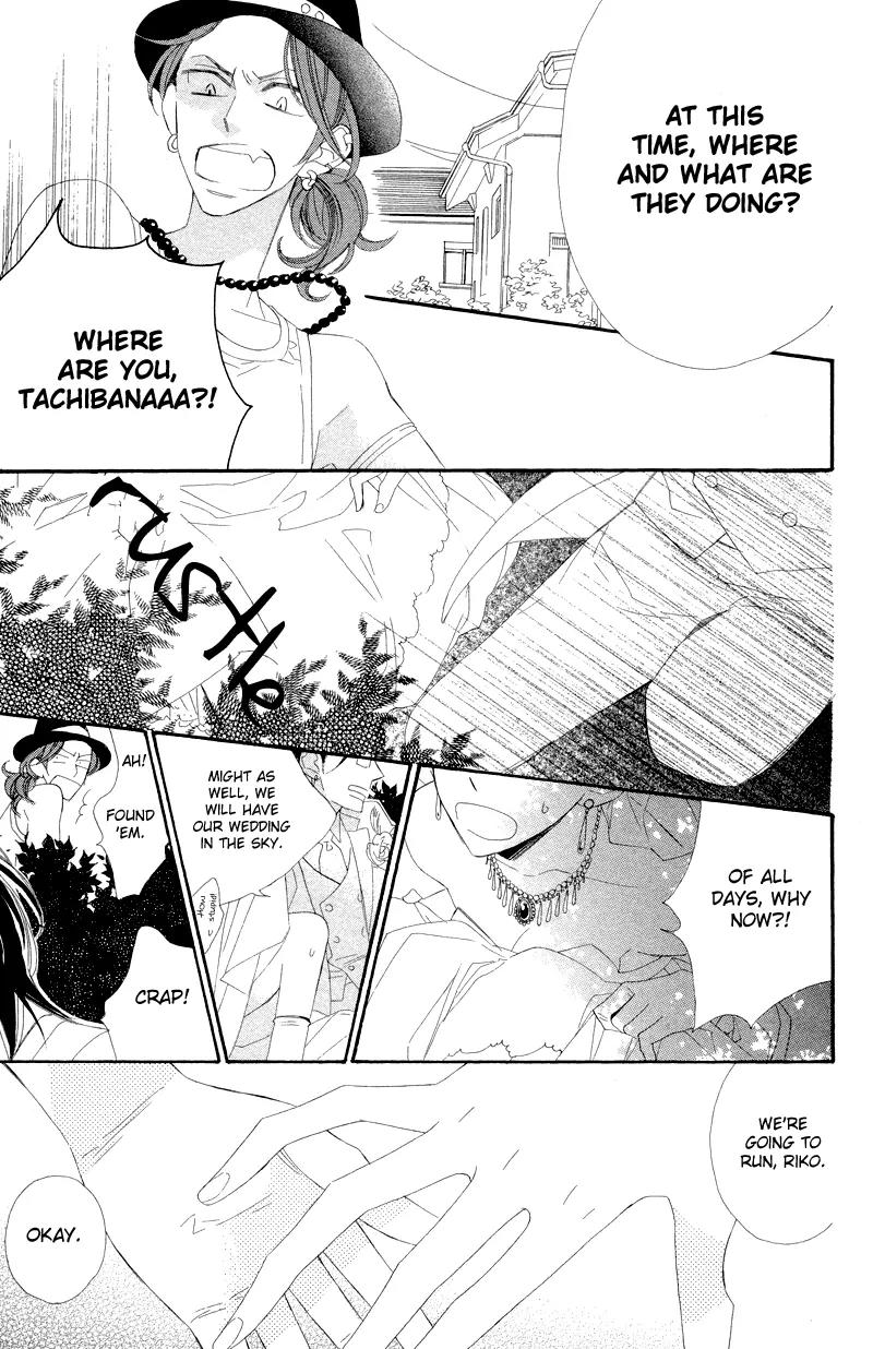 Flower in a Storm Chapter 9.5 page 38 - Vol.2 Chapter Side Story: Fureru Ondo [End]