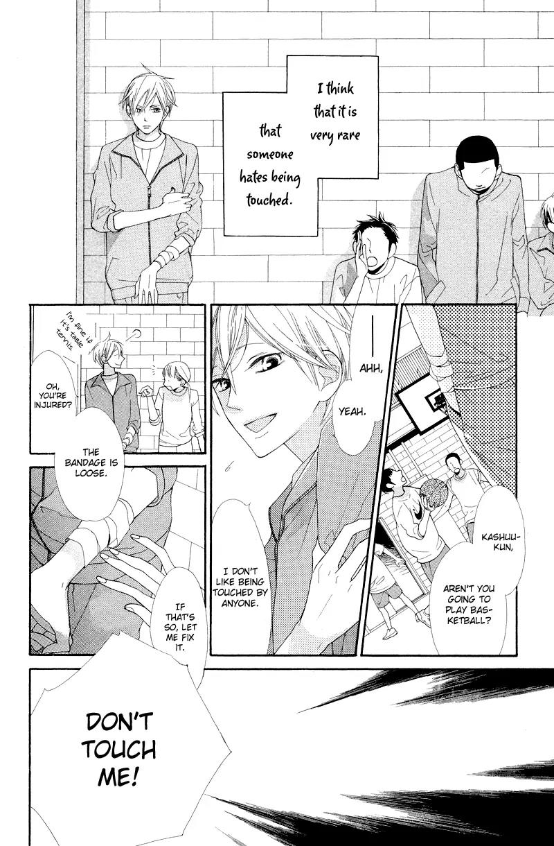 Flower in a Storm Chapter 9.5 page 5 - Vol.2 Chapter Side Story: Fureru Ondo [End]