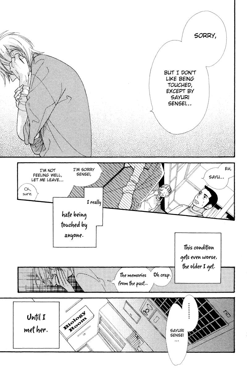 Flower in a Storm Chapter 9.5 page 6 - Vol.2 Chapter Side Story: Fureru Ondo [End]