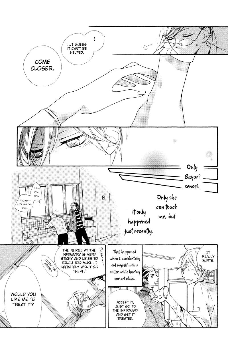Flower in a Storm Chapter 9.5 page 8 - Vol.2 Chapter Side Story: Fureru Ondo [End]