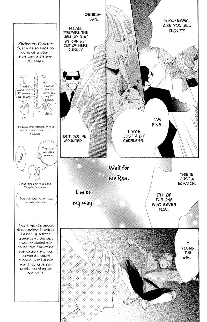 Flower in a Storm Chapter 9 page 10 - Chapter 9
