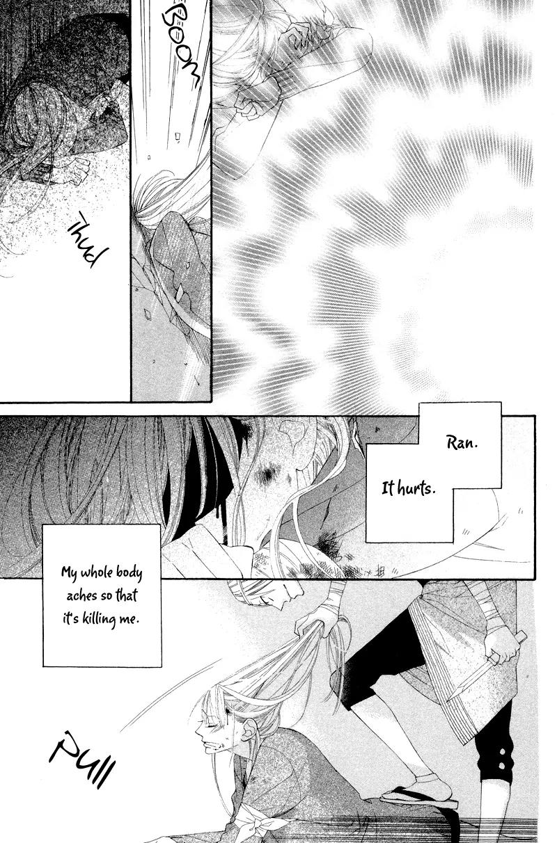 Flower in a Storm Chapter 9 page 12 - Chapter 9