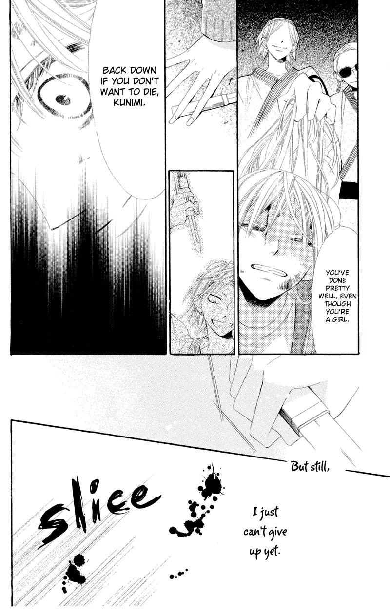 Flower in a Storm Chapter 9 page 13 - Chapter 9