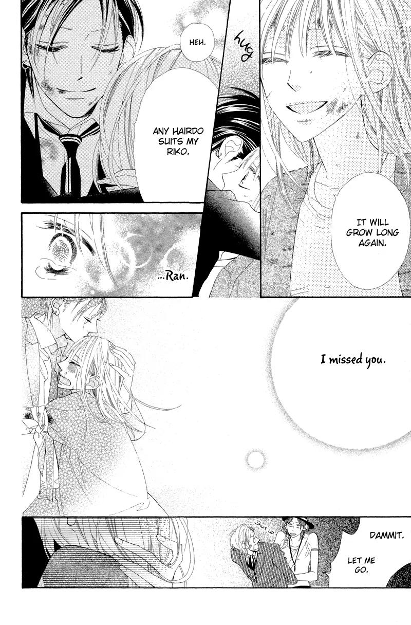 Flower in a Storm Chapter 9 page 17 - Chapter 9