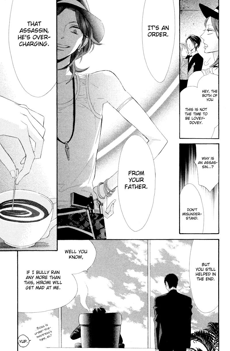 Flower in a Storm Chapter 9 page 18 - Chapter 9