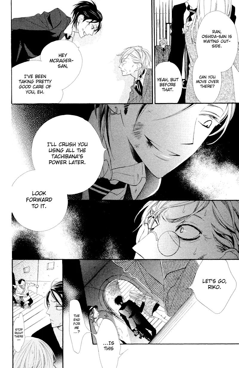 Flower in a Storm Chapter 9 page 19 - Chapter 9
