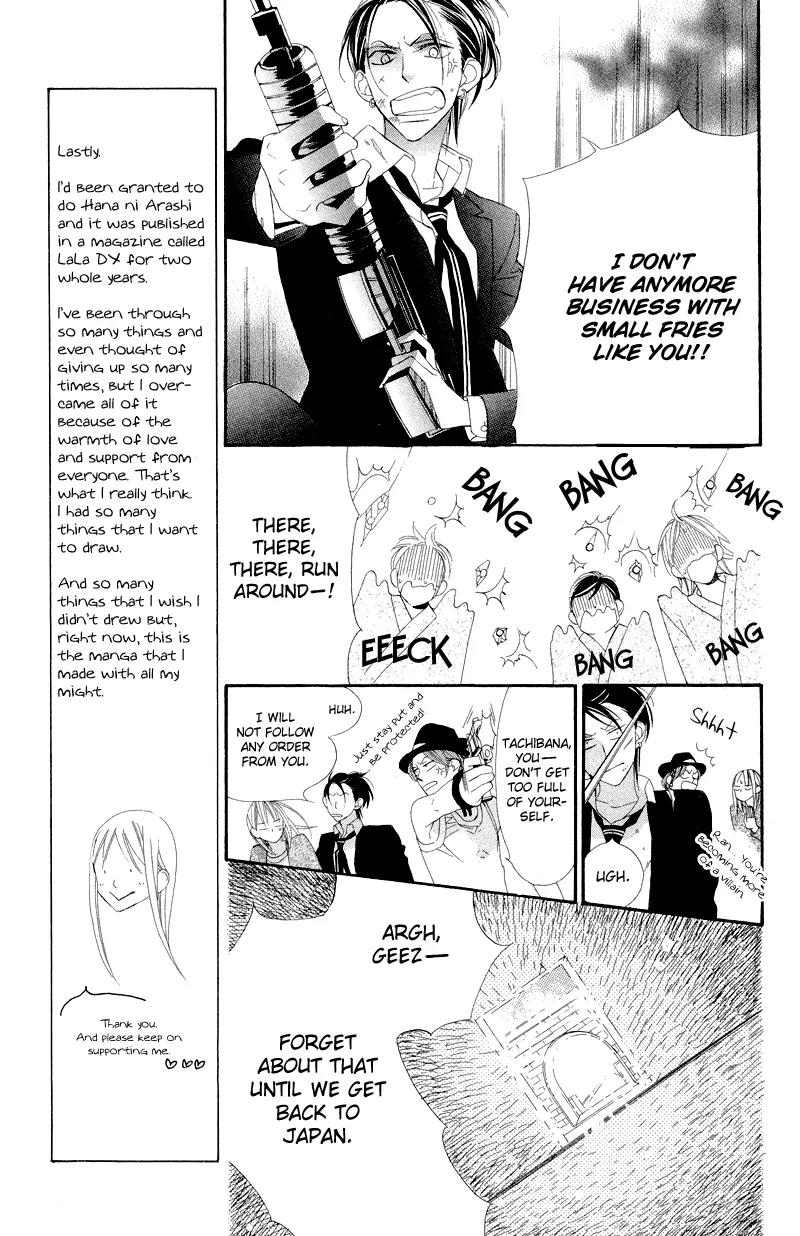 Flower in a Storm Chapter 9 page 20 - Chapter 9