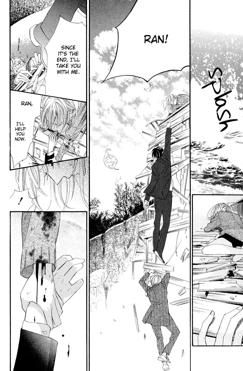Flower in a Storm Chapter 9 page 23 - Chapter 9