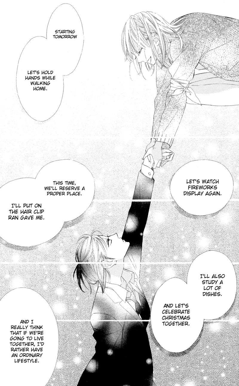 Flower in a Storm Chapter 9 page 25 - Chapter 9