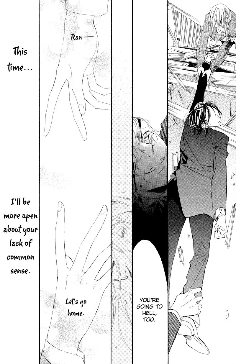 Flower in a Storm Chapter 9 page 27 - Chapter 9