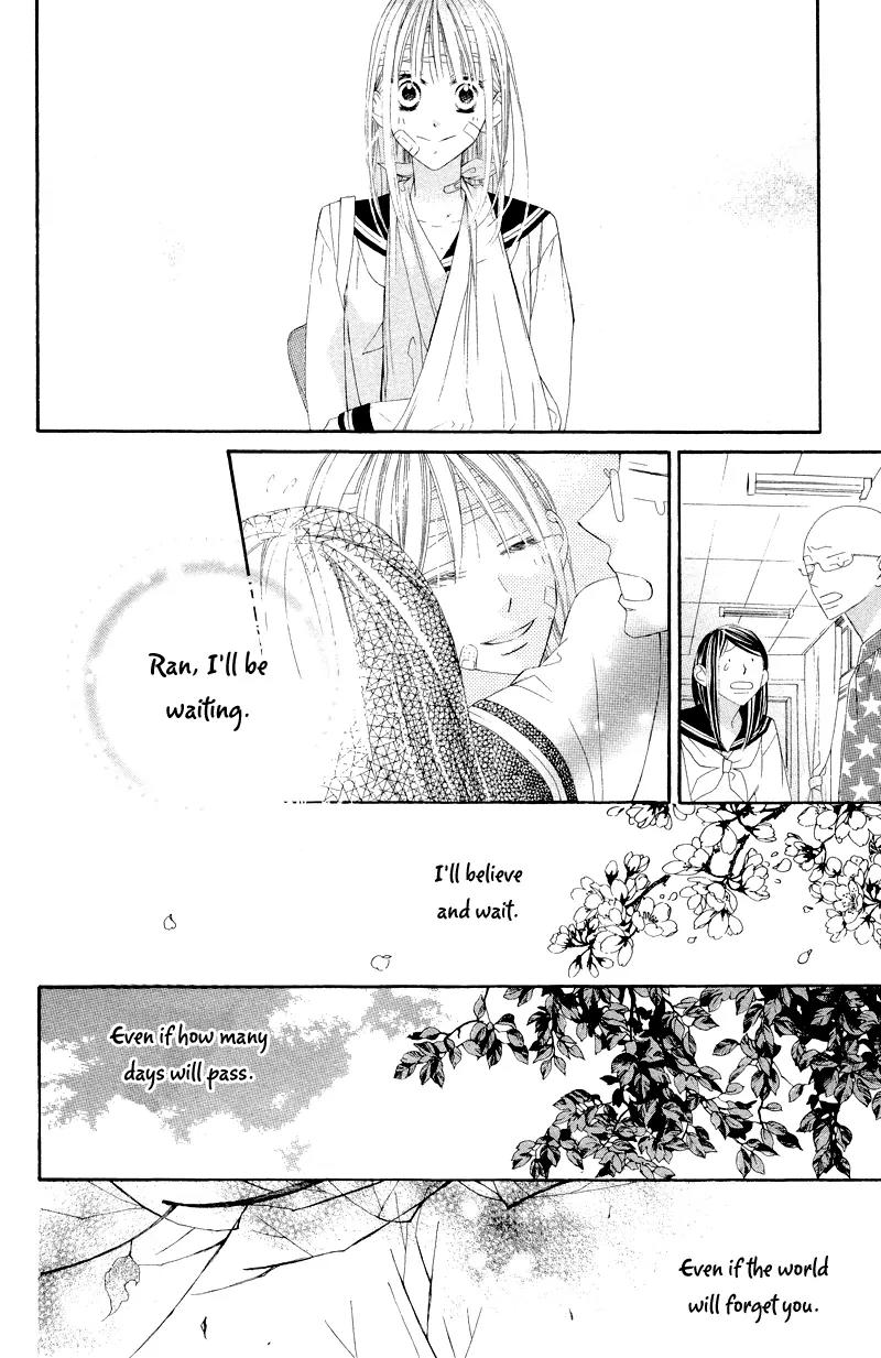 Flower in a Storm Chapter 9 page 29 - Chapter 9