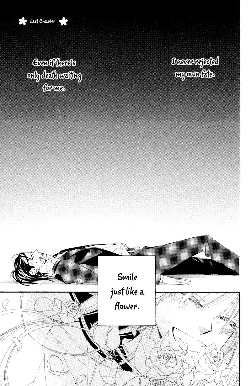 Flower in a Storm Chapter 9 page 4 - Chapter 9