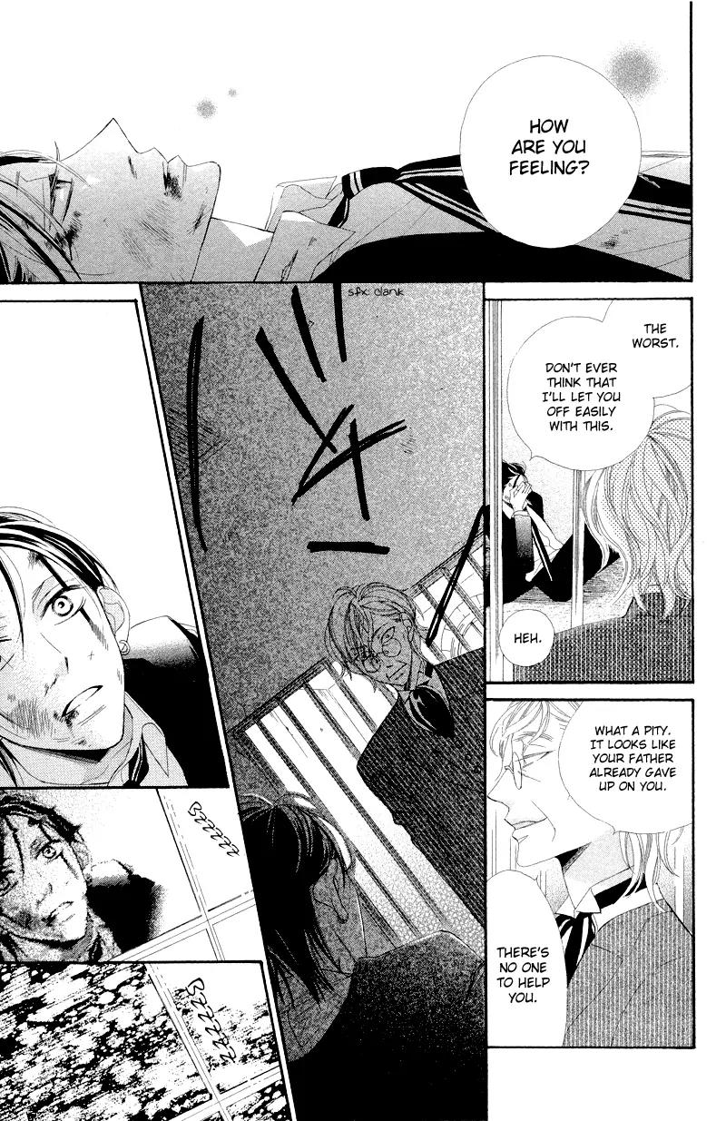 Flower in a Storm Chapter 9 page 6 - Chapter 9