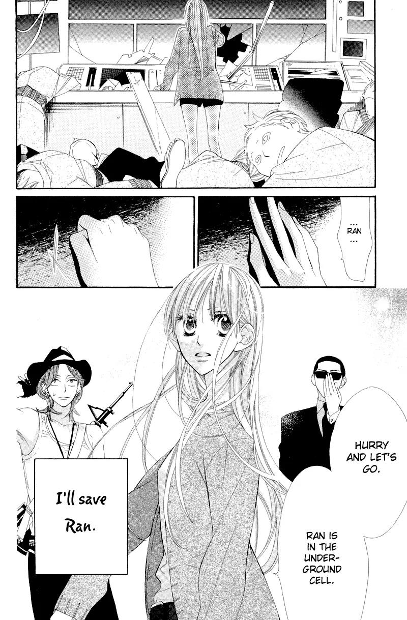 Flower in a Storm Chapter 9 page 7 - Chapter 9