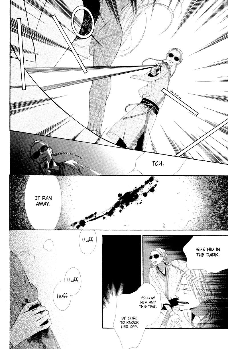 Flower in a Storm Chapter 9 page 9 - Chapter 9