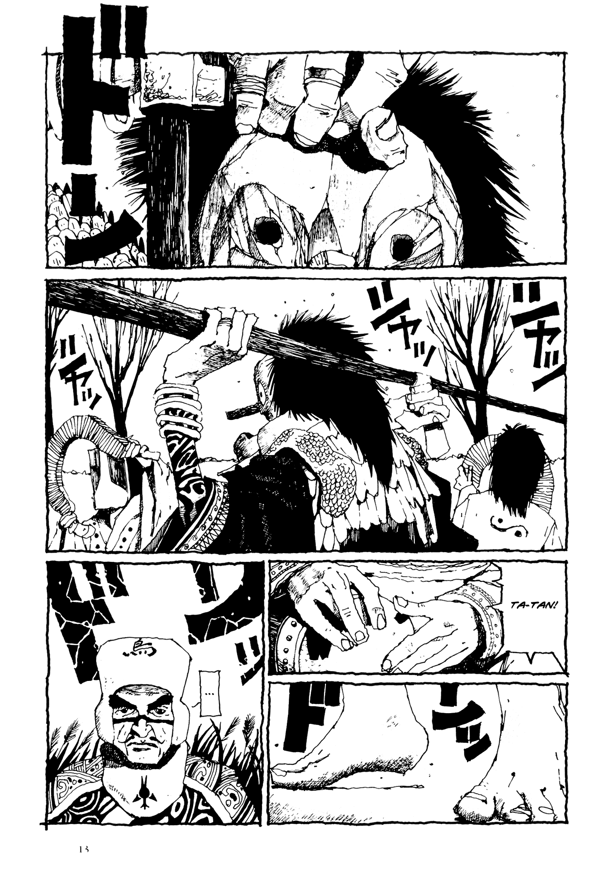 Flower (MATSUMOTO Taiyou) Chapter 0.2 page 12 - Chapter 0 v2
