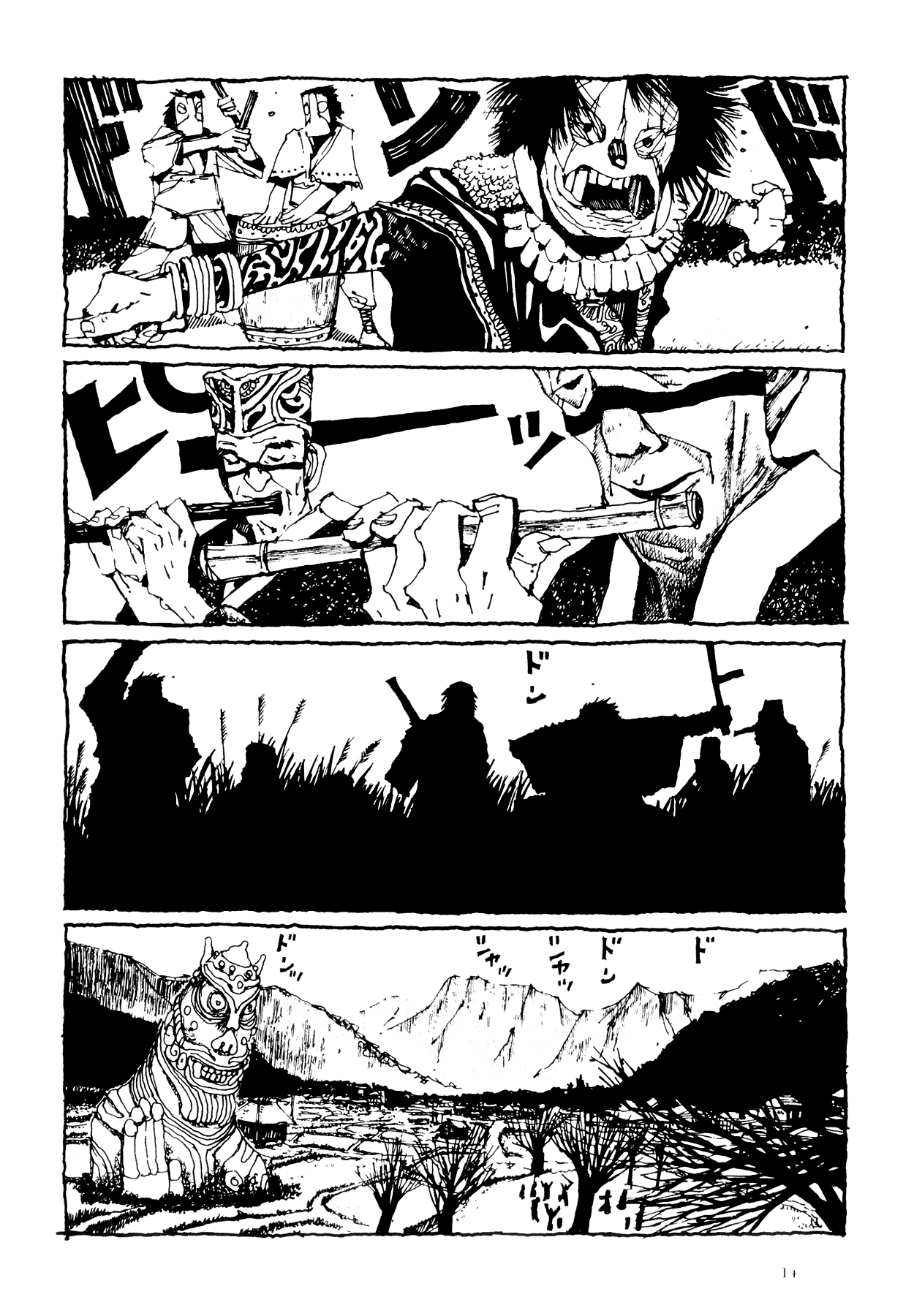Flower (MATSUMOTO Taiyou) Chapter 0.2 page 13 - Chapter 0 v2