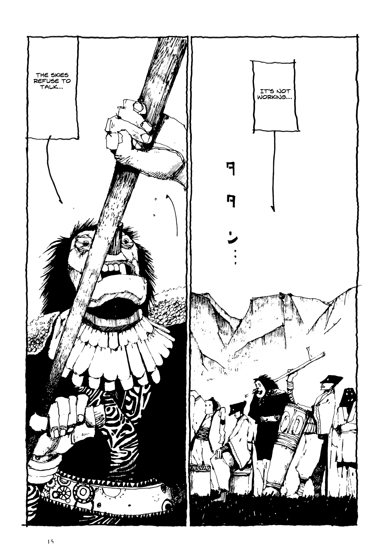 Flower (MATSUMOTO Taiyou) Chapter 0.2 page 14 - Chapter 0 v2