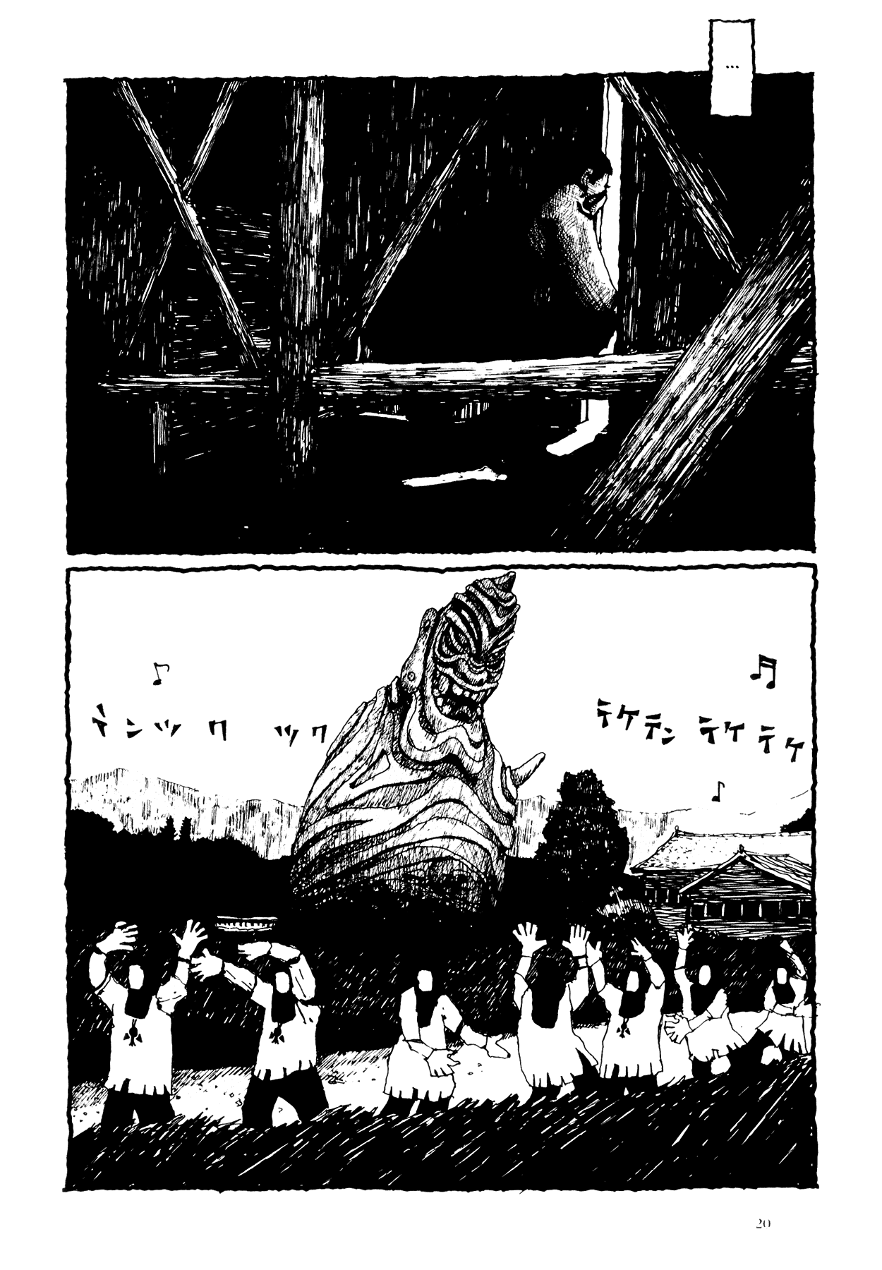 Flower (MATSUMOTO Taiyou) Chapter 0.2 page 19 - Chapter 0 v2