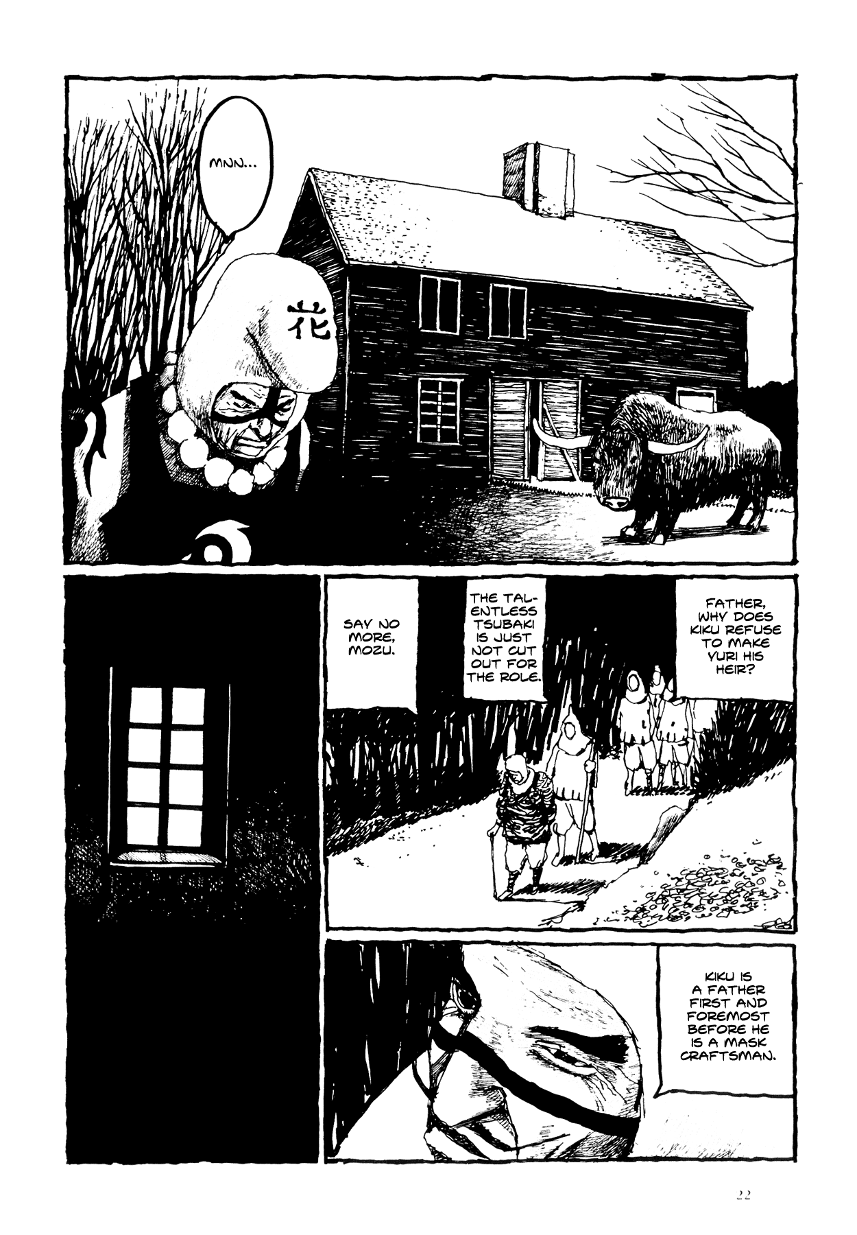 Flower (MATSUMOTO Taiyou) Chapter 0.2 page 21 - Chapter 0 v2
