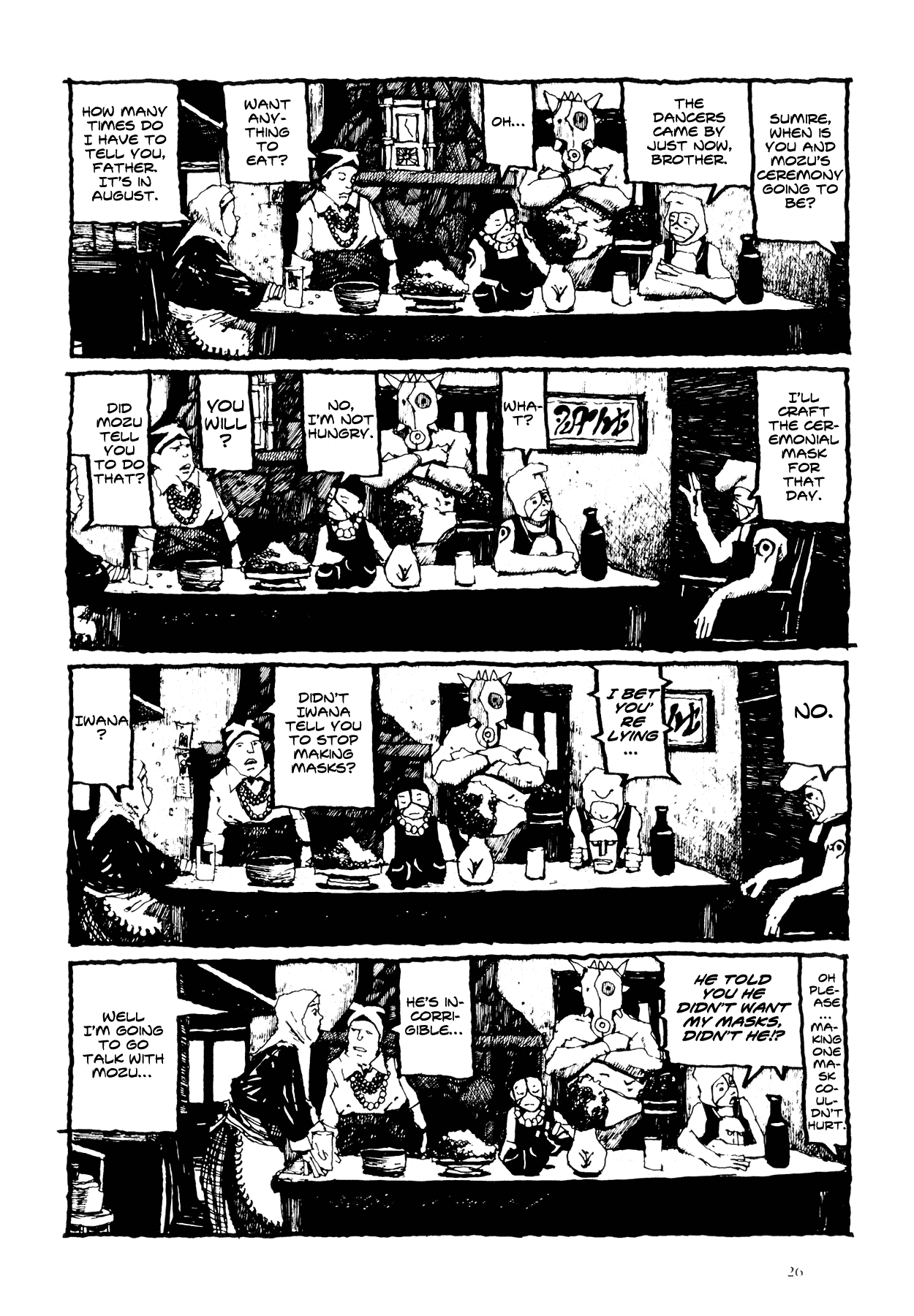 Flower (MATSUMOTO Taiyou) Chapter 0.2 page 25 - Chapter 0 v2