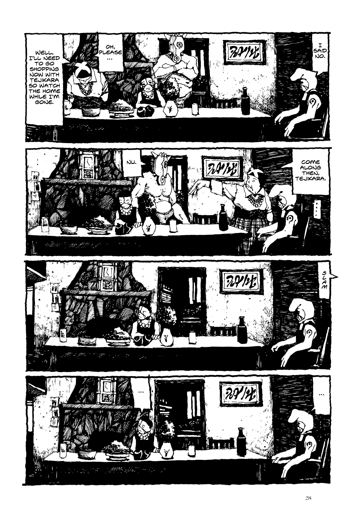 Flower (MATSUMOTO Taiyou) Chapter 0.2 page 27 - Chapter 0 v2