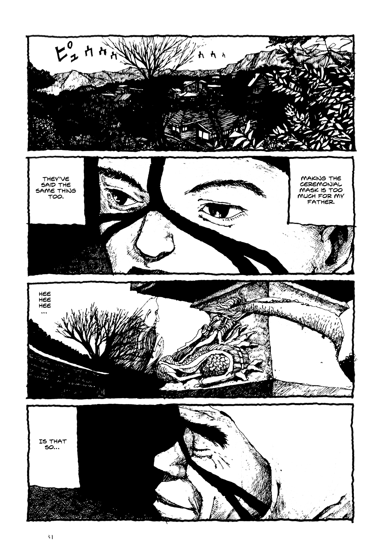 Flower (MATSUMOTO Taiyou) Chapter 0.2 page 30 - Chapter 0 v2