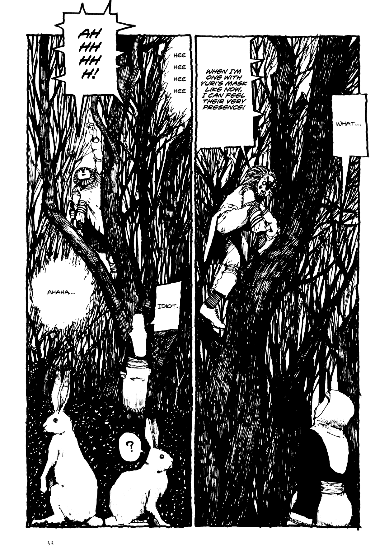 Flower (MATSUMOTO Taiyou) Chapter 0.2 page 32 - Chapter 0 v2