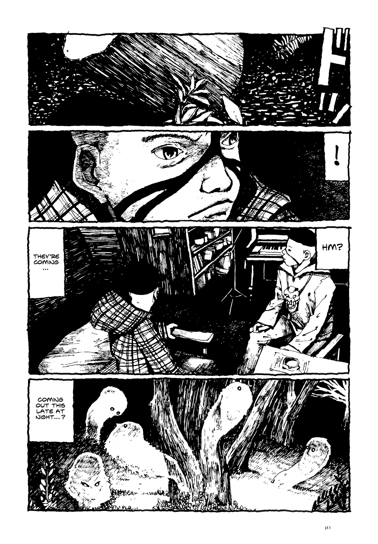 Flower (MATSUMOTO Taiyou) Chapter 0.2 page 39 - Chapter 0 v2