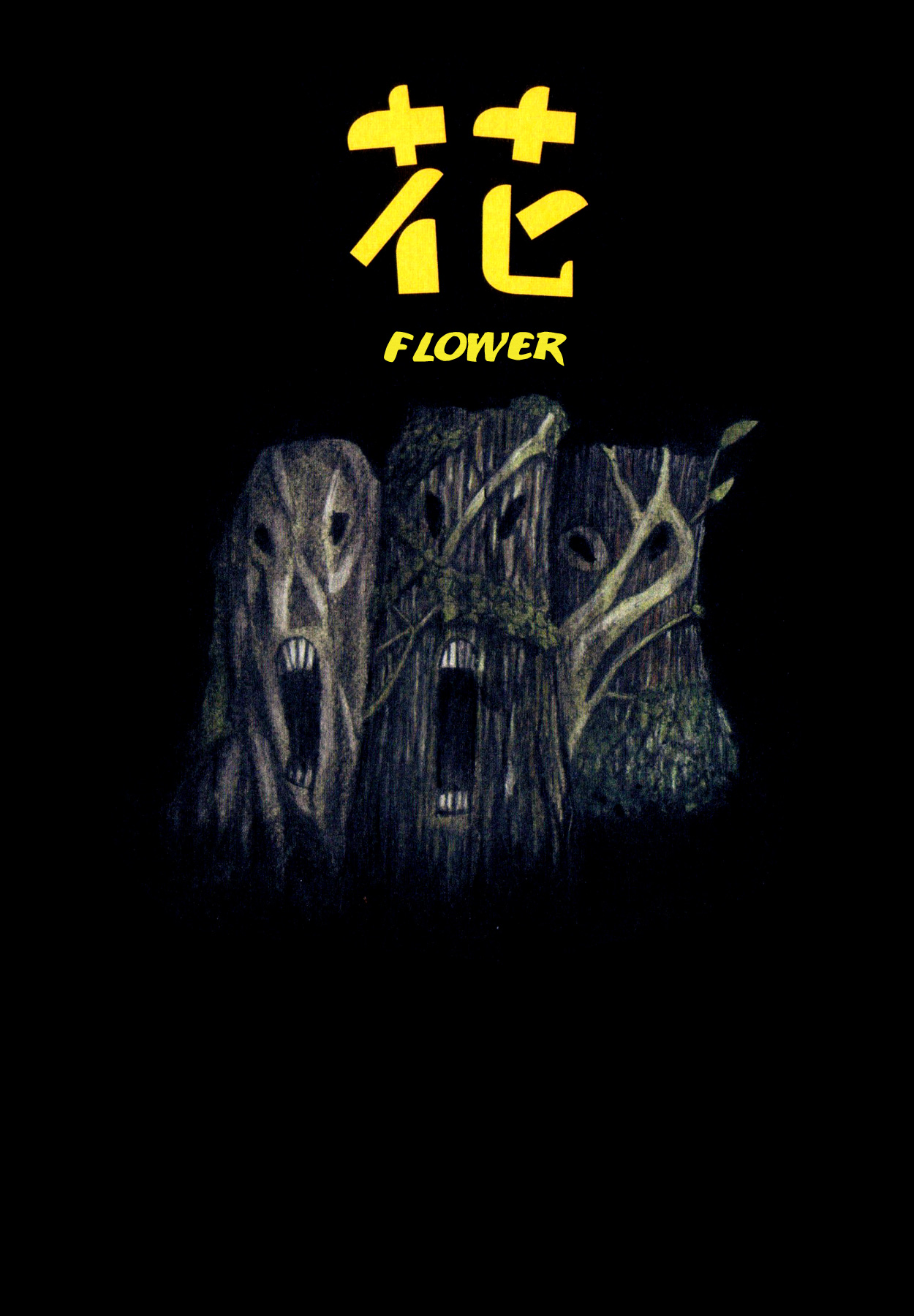 Flower (MATSUMOTO Taiyou) Chapter 0.2 page 5 - Chapter 0 v2