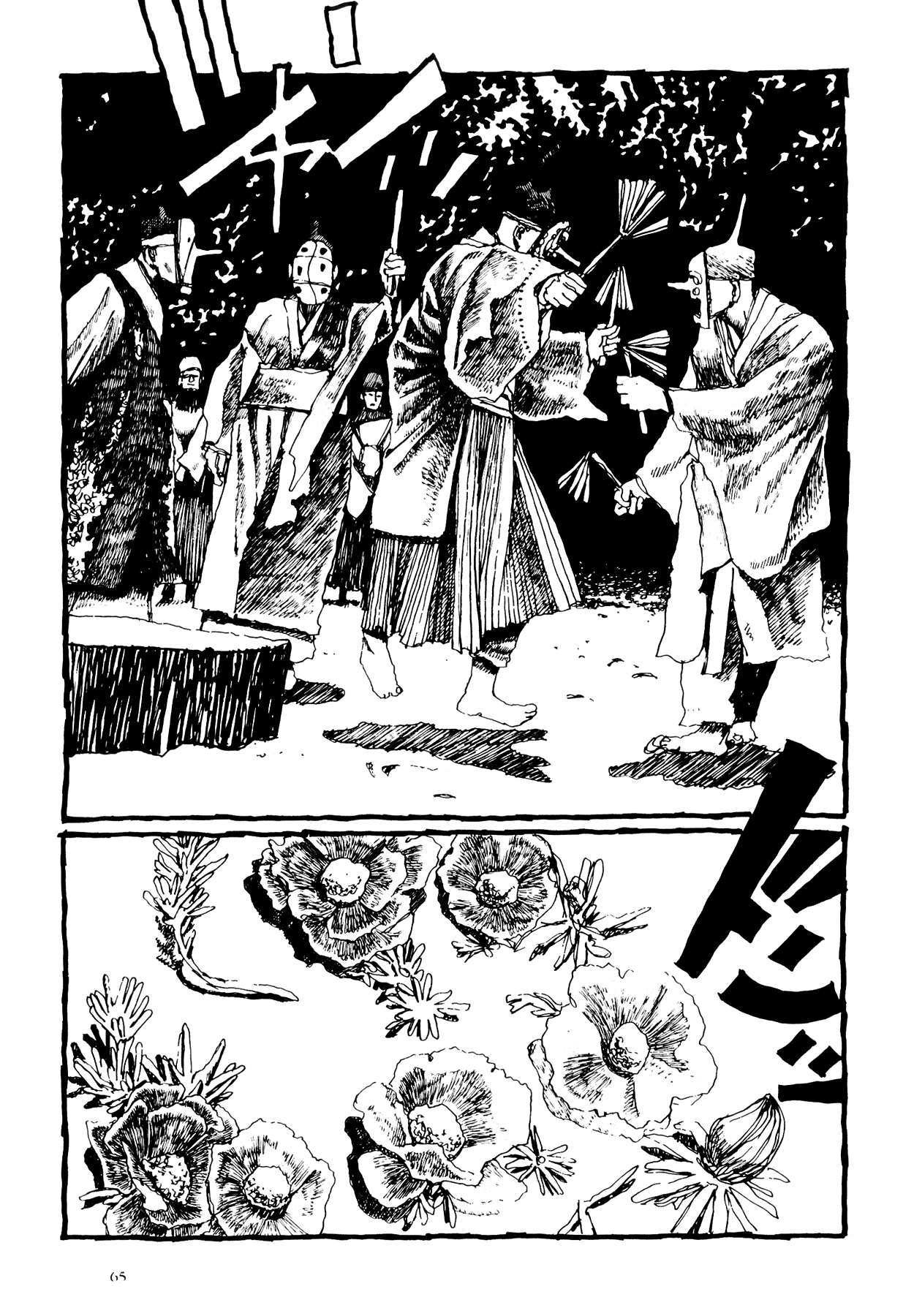Flower (MATSUMOTO Taiyou) Chapter 0.2 page 64 - Chapter 0 v2