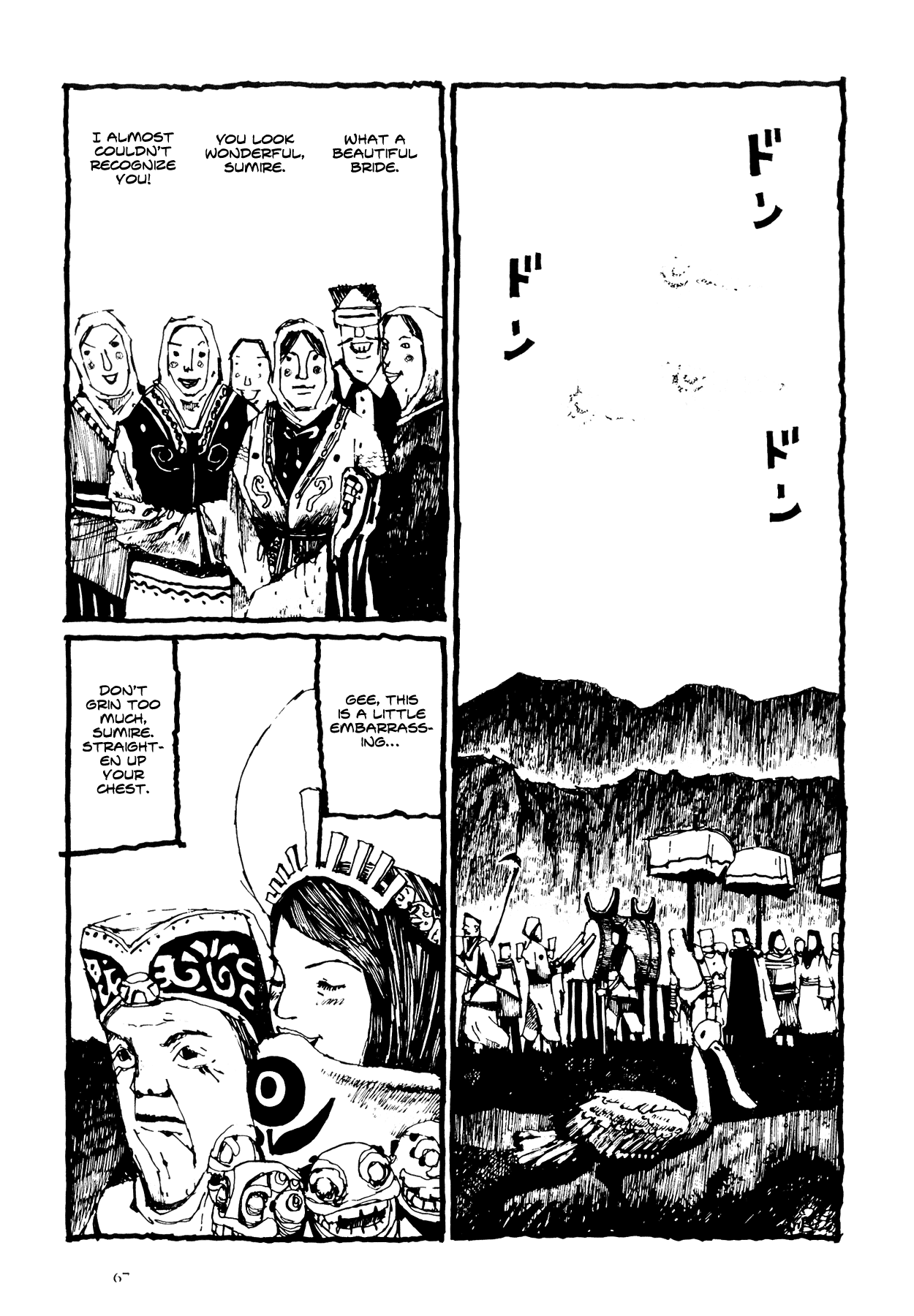 Flower (MATSUMOTO Taiyou) Chapter 0.2 page 66 - Chapter 0 v2