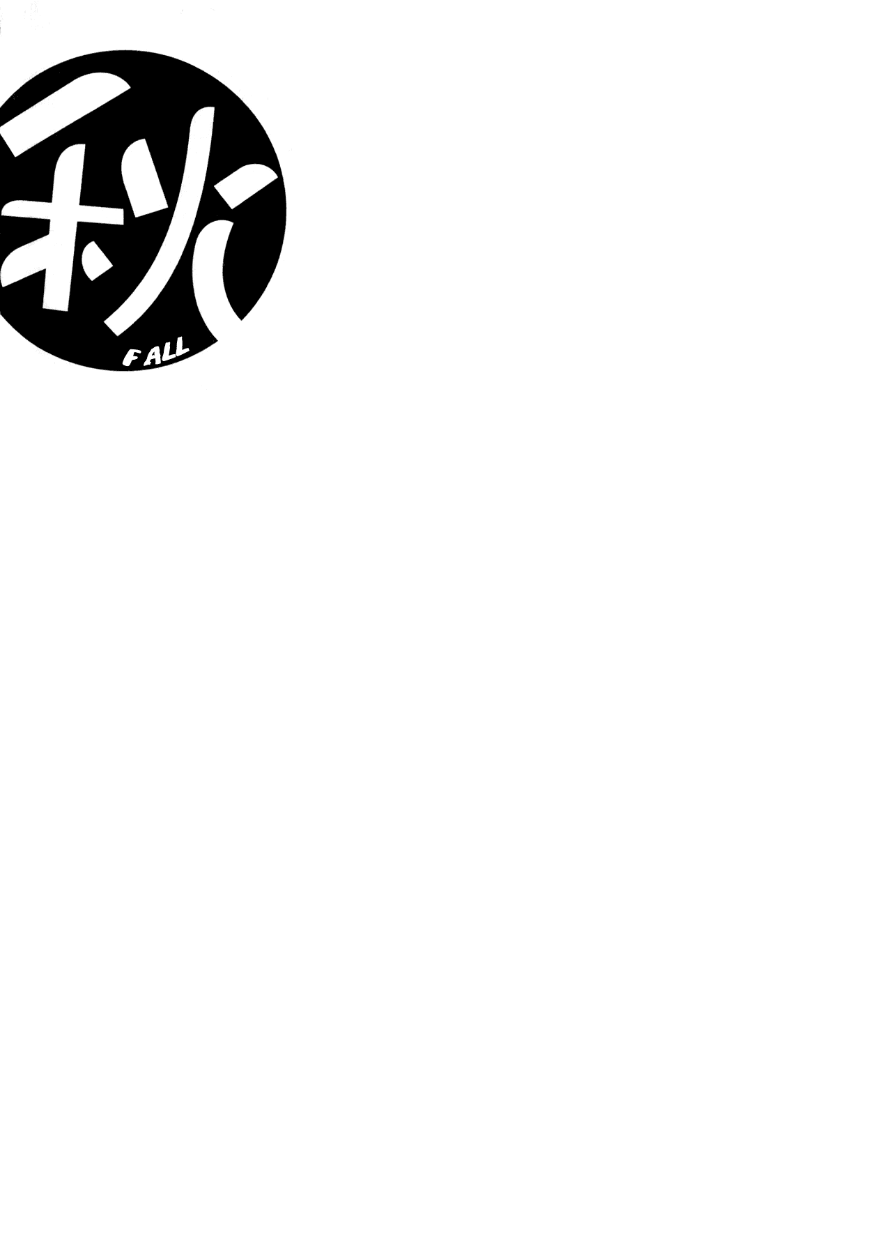 Flower (MATSUMOTO Taiyou) Chapter 0.2 page 7 - Chapter 0 v2