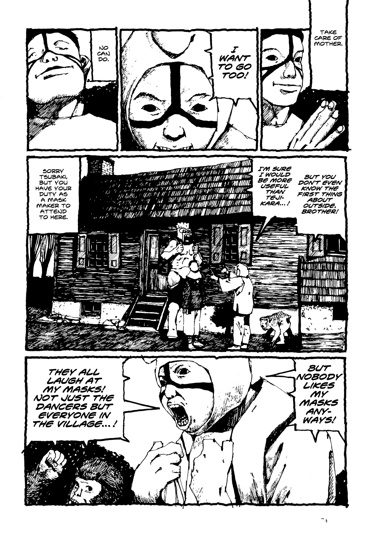 Flower (MATSUMOTO Taiyou) Chapter 0.2 page 73 - Chapter 0 v2