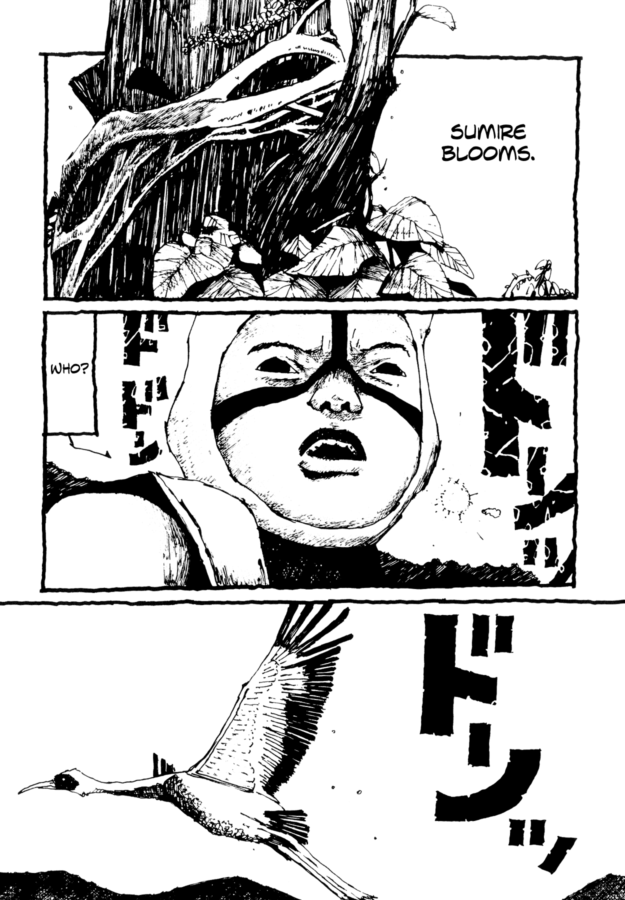 Flower (MATSUMOTO Taiyou) Chapter 0.2 page 76 - Chapter 0 v2
