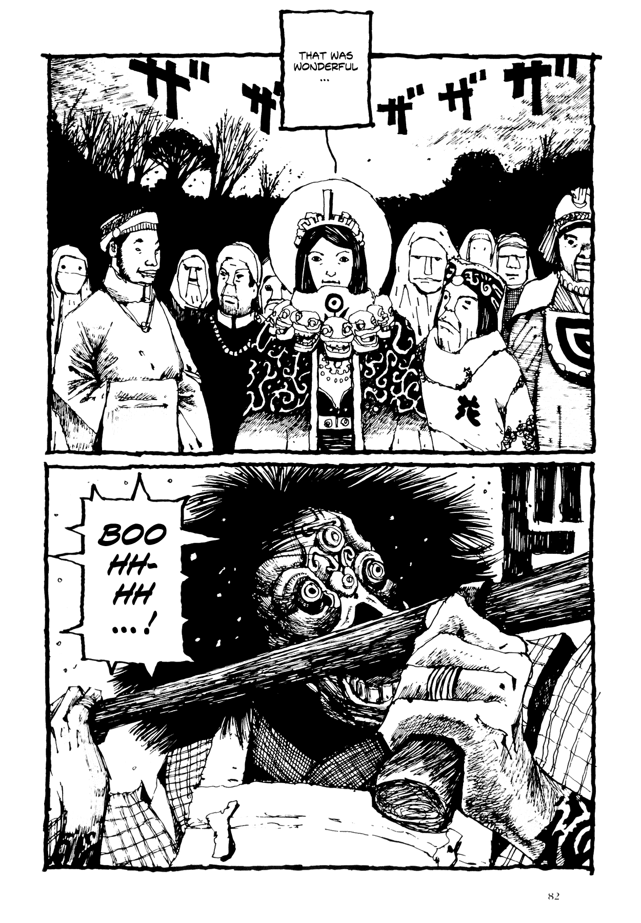 Flower (MATSUMOTO Taiyou) Chapter 0.2 page 81 - Chapter 0 v2