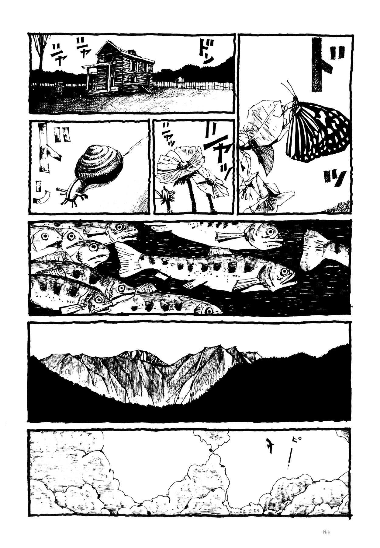 Flower (MATSUMOTO Taiyou) Chapter 0.2 page 83 - Chapter 0 v2