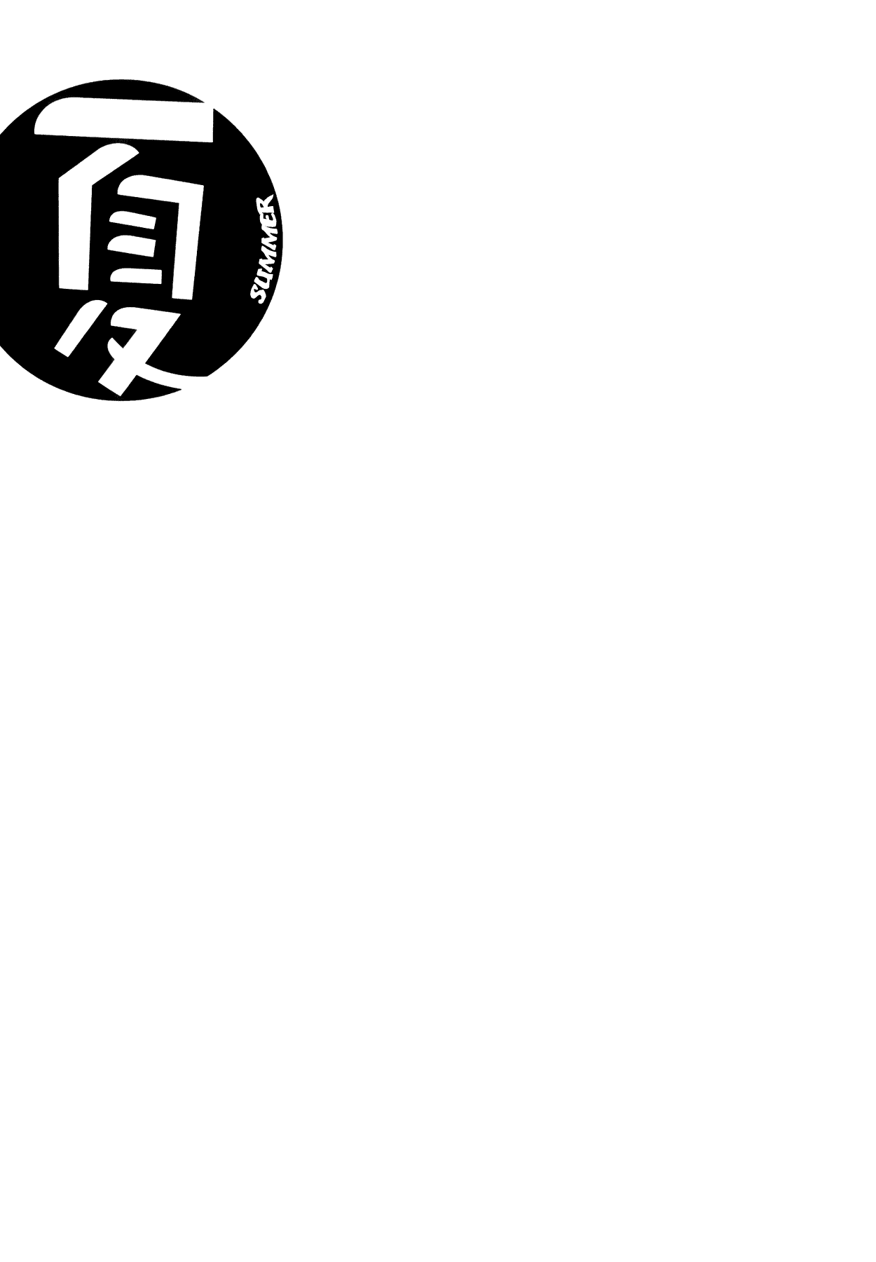 Flower (MATSUMOTO Taiyou) Chapter 0.2 page 84 - Chapter 0 v2