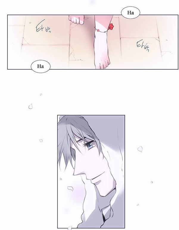 Flower Petal Chapter 0.2 page 12 - Chapter 0 v2 : 「Episode 0」