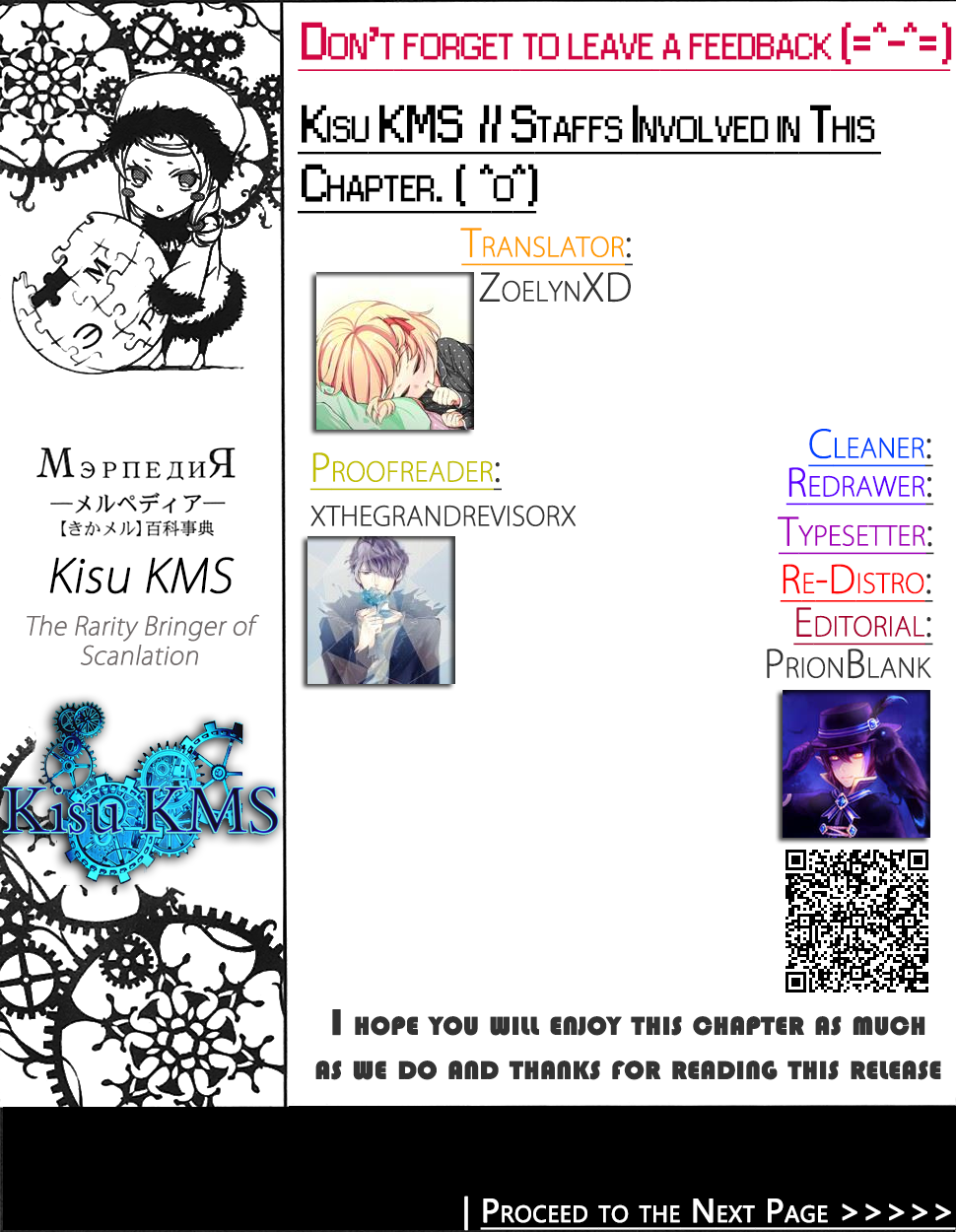 Flower Petal Chapter 0.2 page 3 - Chapter 0 v2 : 「Episode 0」