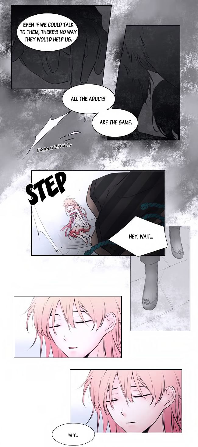 Flower Petal Chapter 1 page 15 - Chapter 1