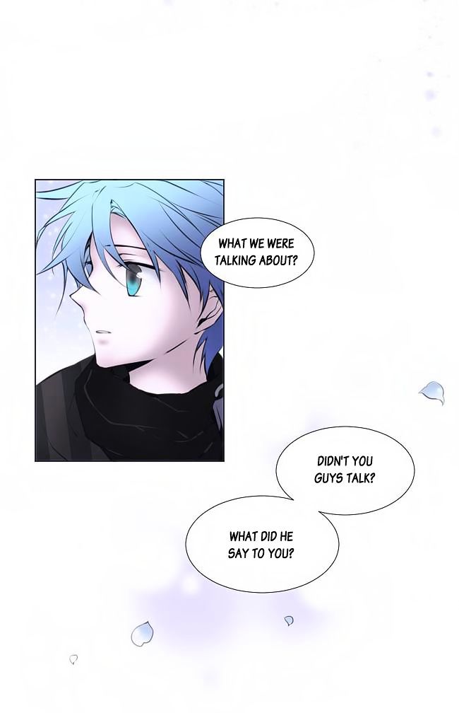 Flower Petal Chapter 1 page 6 - Chapter 1