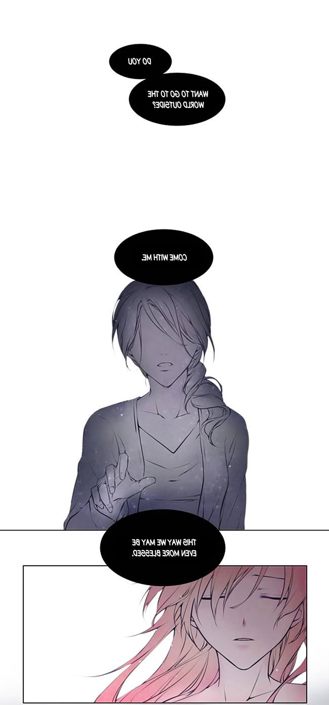 Flower Petal Chapter 2 page 3 - Chapter 2