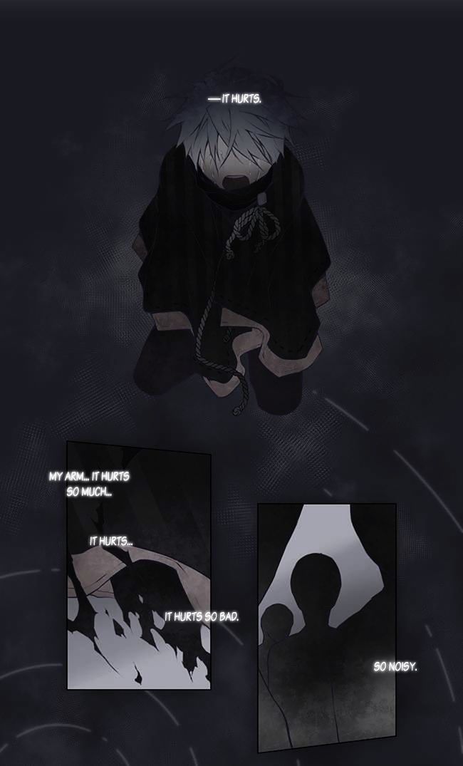 Flower Petal Chapter 2 page 7 - Chapter 2