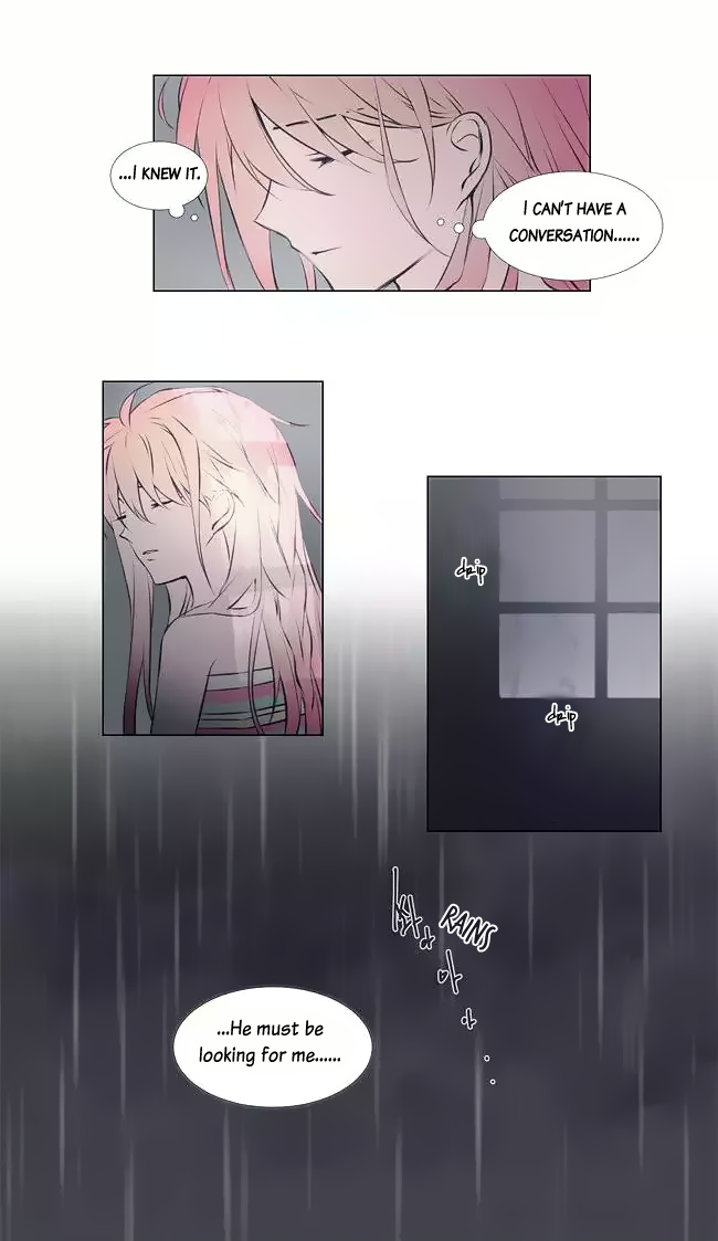 Flower Petal Chapter 6.2 page 3 - Chapter 6 v2 : 「Episode 6」