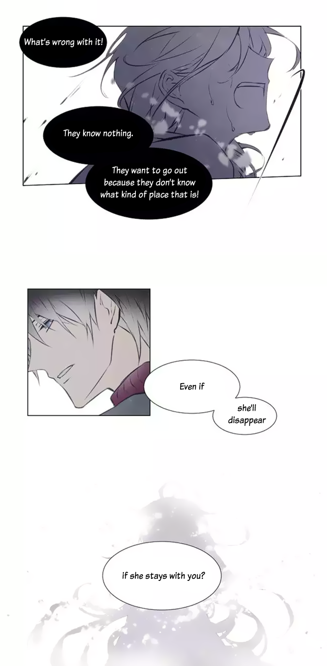 Flower Petal Chapter 8.2 page 17 - Chapter 8 v2 : 「Episode 8」