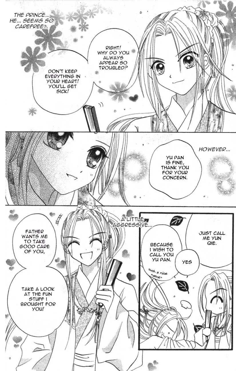 Flower Ring Chapter 2 page 11 - Chapter 2