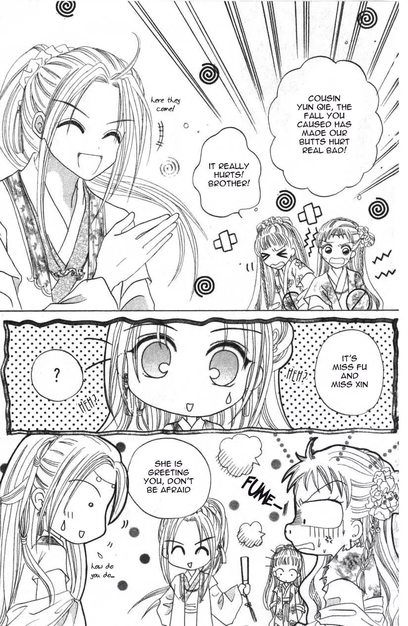 Flower Ring Chapter 2 page 12 - Chapter 2